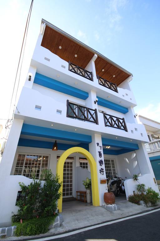 Apartamento Ktzyx Nanwan Exterior foto