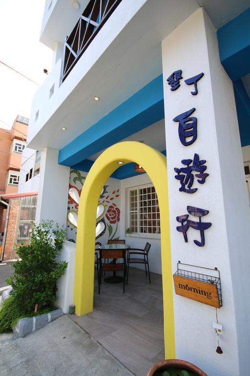 Apartamento Ktzyx Nanwan Exterior foto